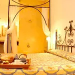 Casa Imperial